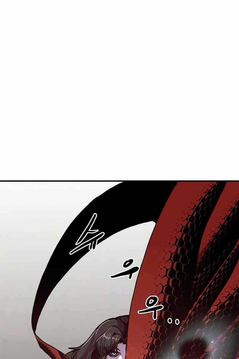 Hồi Quy Vô Giá Trị Chapter 60 trang 46