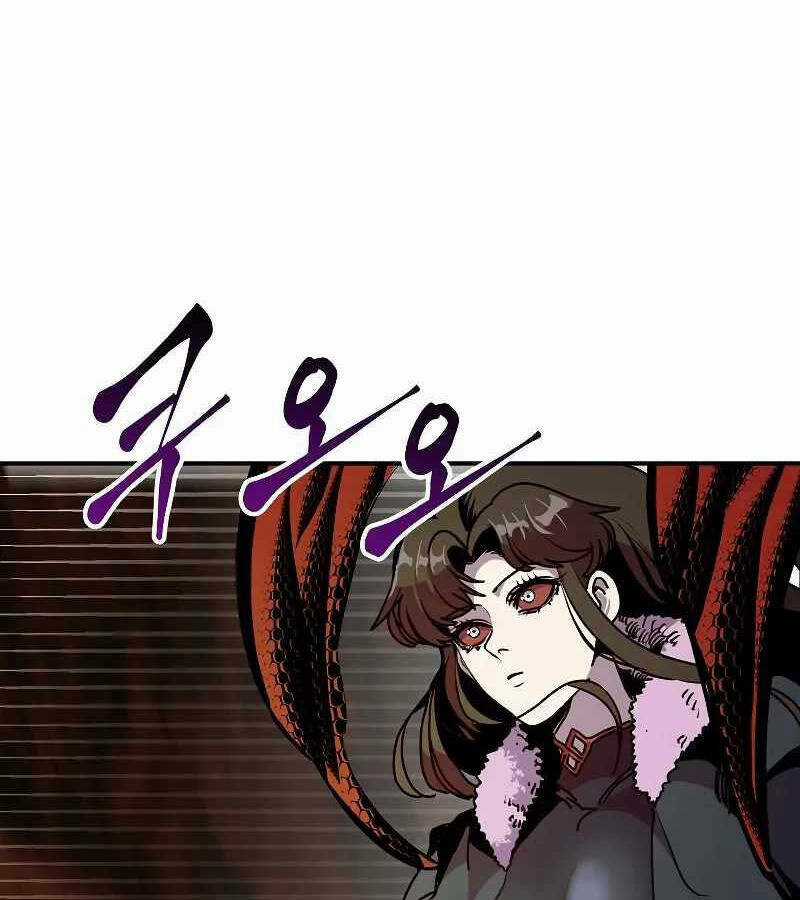 Hồi Quy Vô Giá Trị Chapter 61 trang 38