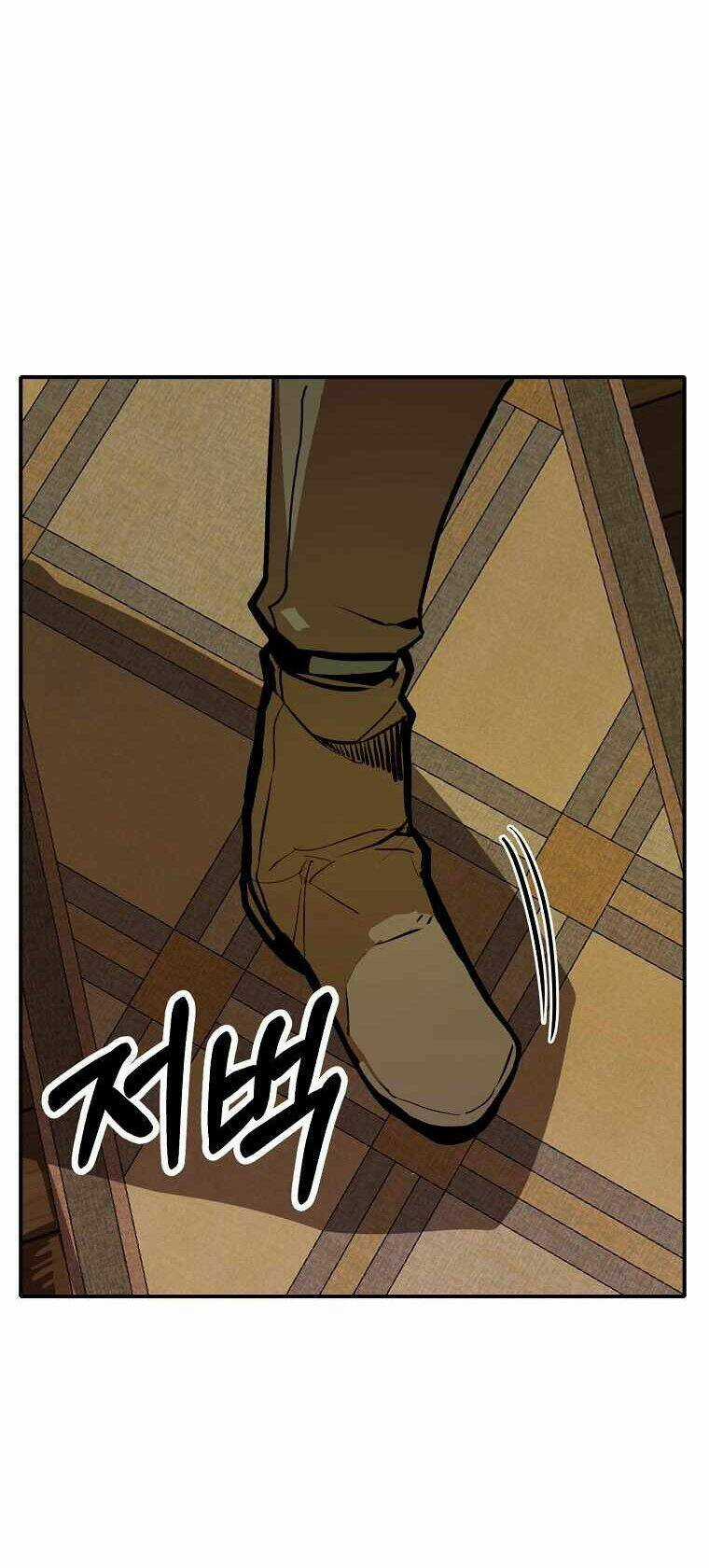 Hồi Quy Vô Giá Trị Chapter 9 trang 32