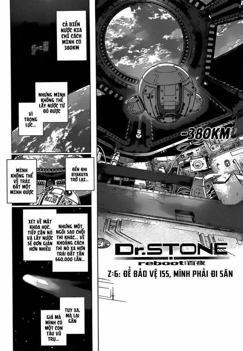 Hồi Sinh Thế Giới: Byakuya Chapter 6 trang 3