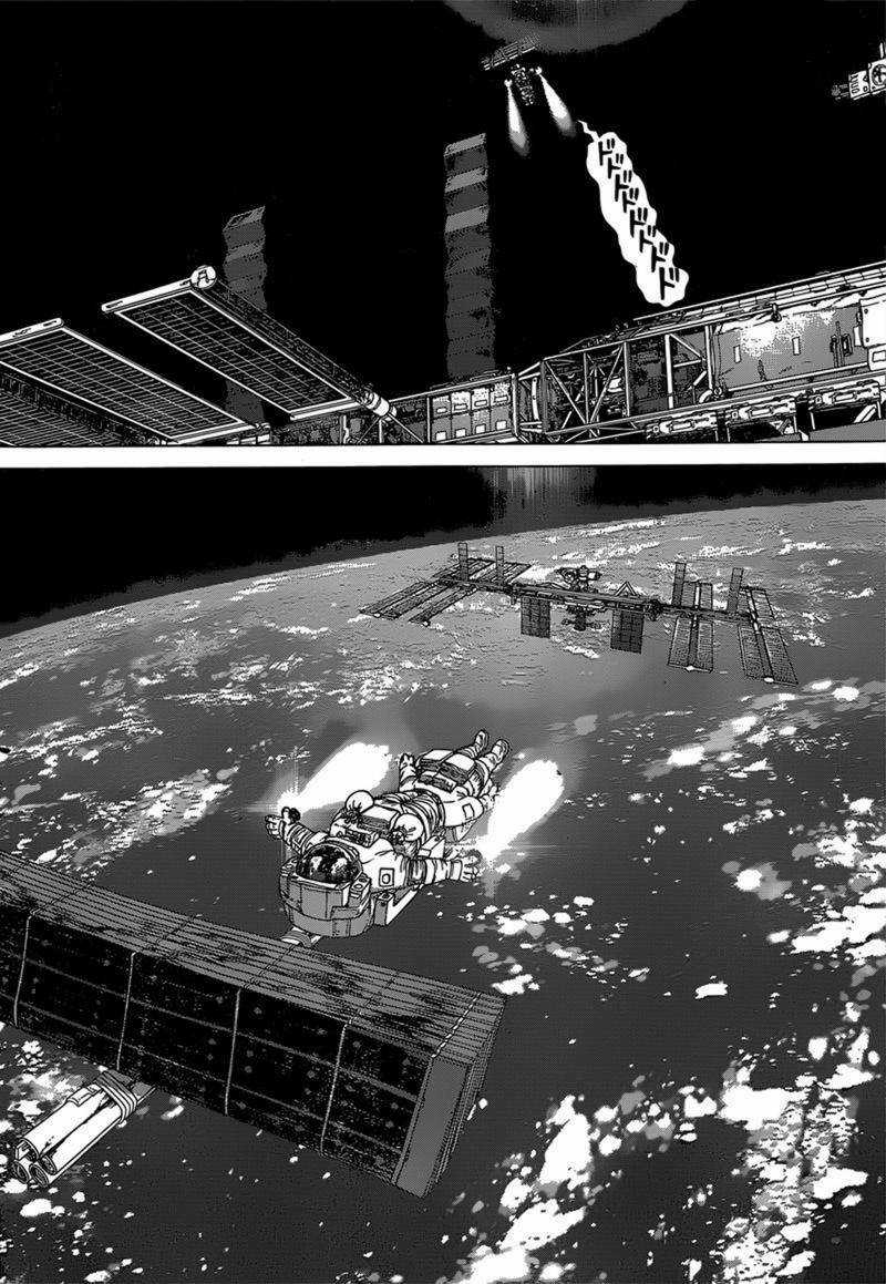 Hồi Sinh Thế Giới: Byakuya Chapter 6 trang 7