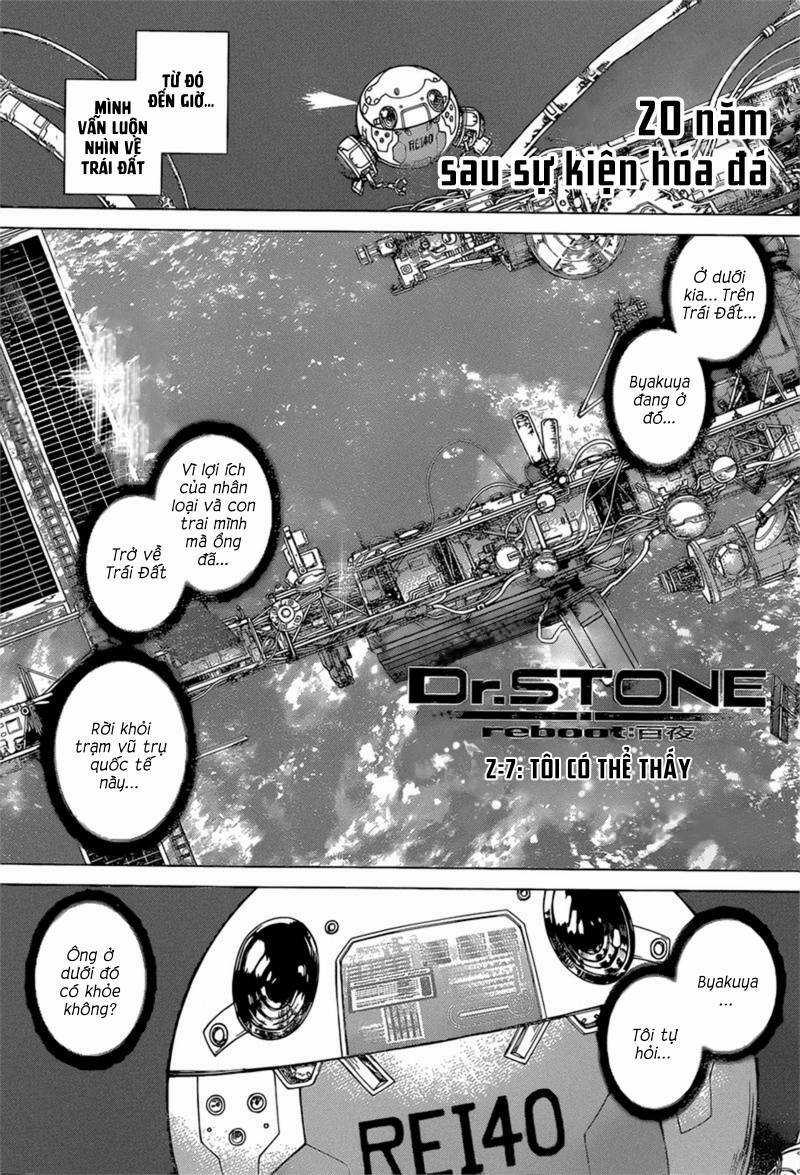 Hồi Sinh Thế Giới: Byakuya Chapter 7 trang 2