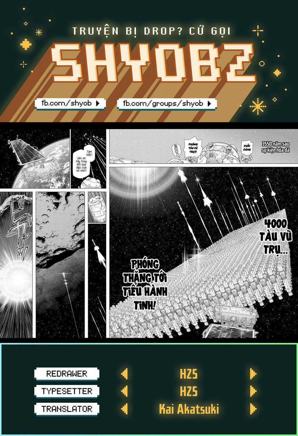 Hồi Sinh Thế Giới: Byakuya Chapter 8 trang 17