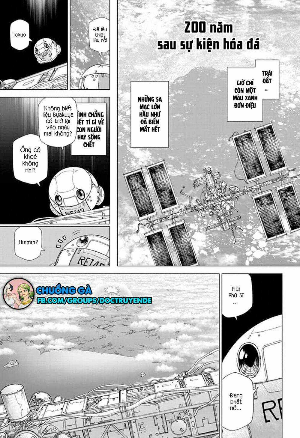 Hồi Sinh Thế Giới: Byakuya Chapter 8 trang 2