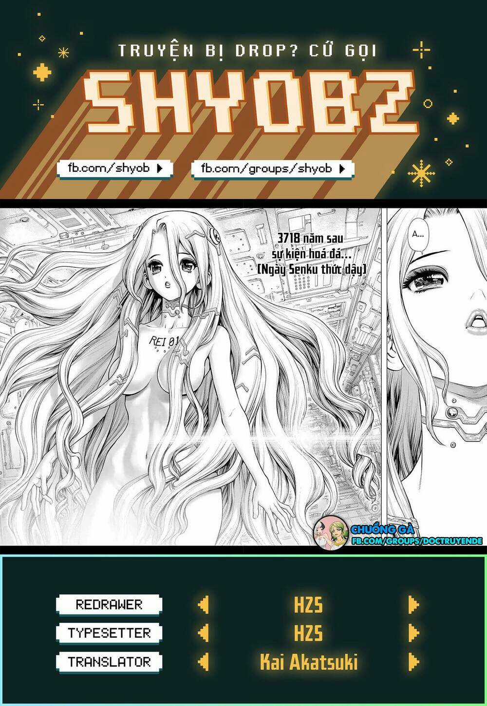 Hồi Sinh Thế Giới: Byakuya Chapter 9 trang 11