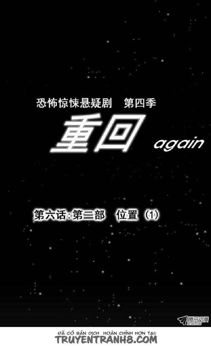 Hồi Sinh Chapter 17 trang 5