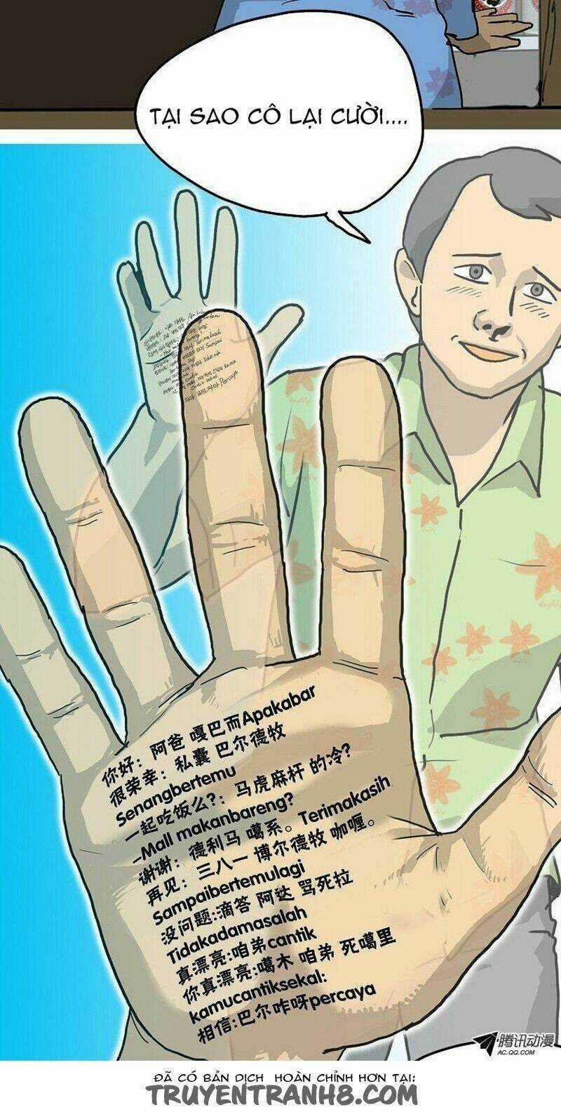 Hồi Sinh Chapter 23 trang 17