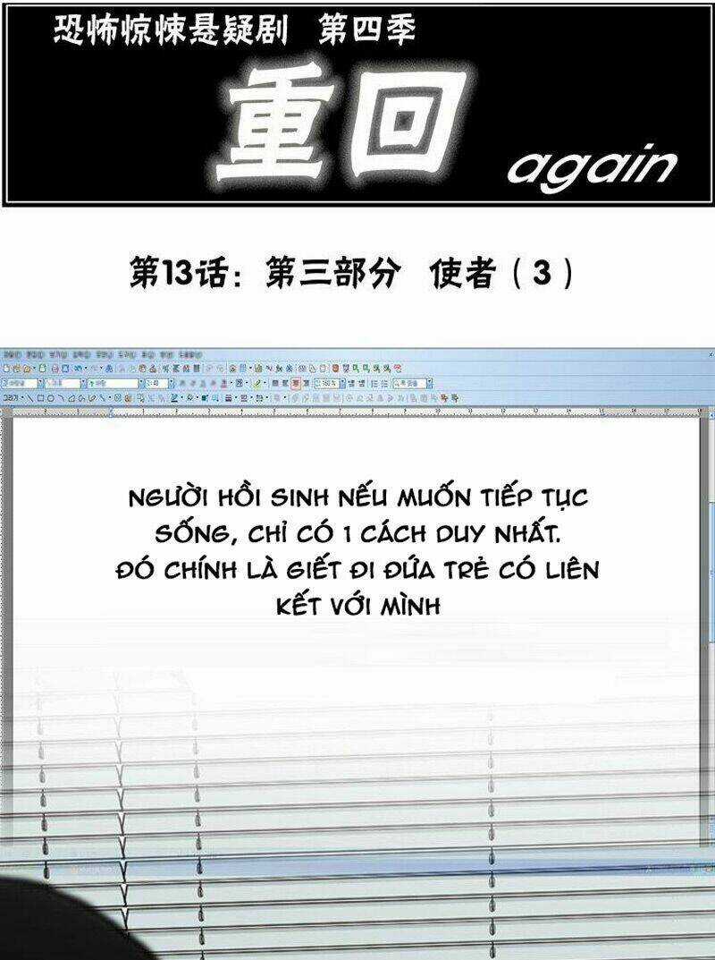 Hồi Sinh Chapter 41 trang 2