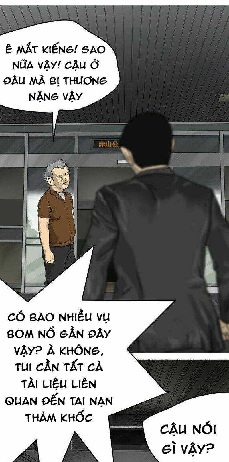 Hồi Sinh Chapter 44 trang 3