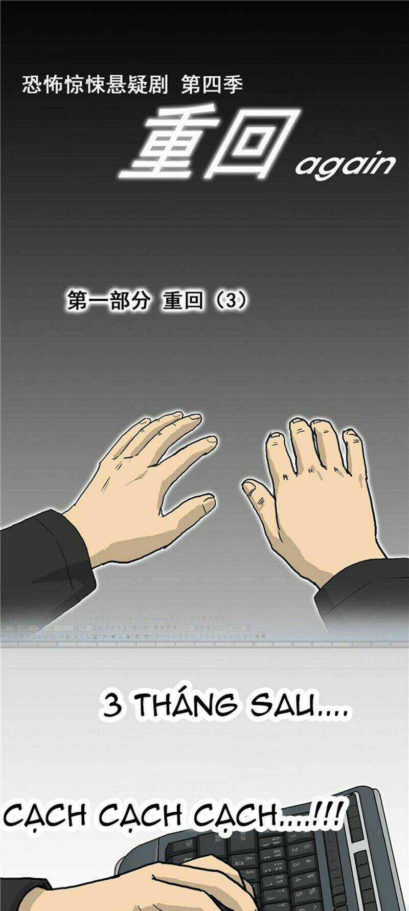 Hồi Sinh Chapter 9 trang 14