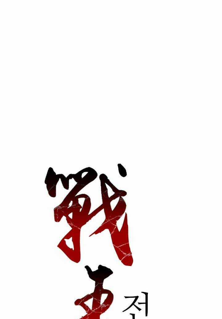 Hồi Ức Của Chiến Thần Chapter 10 trang 28
