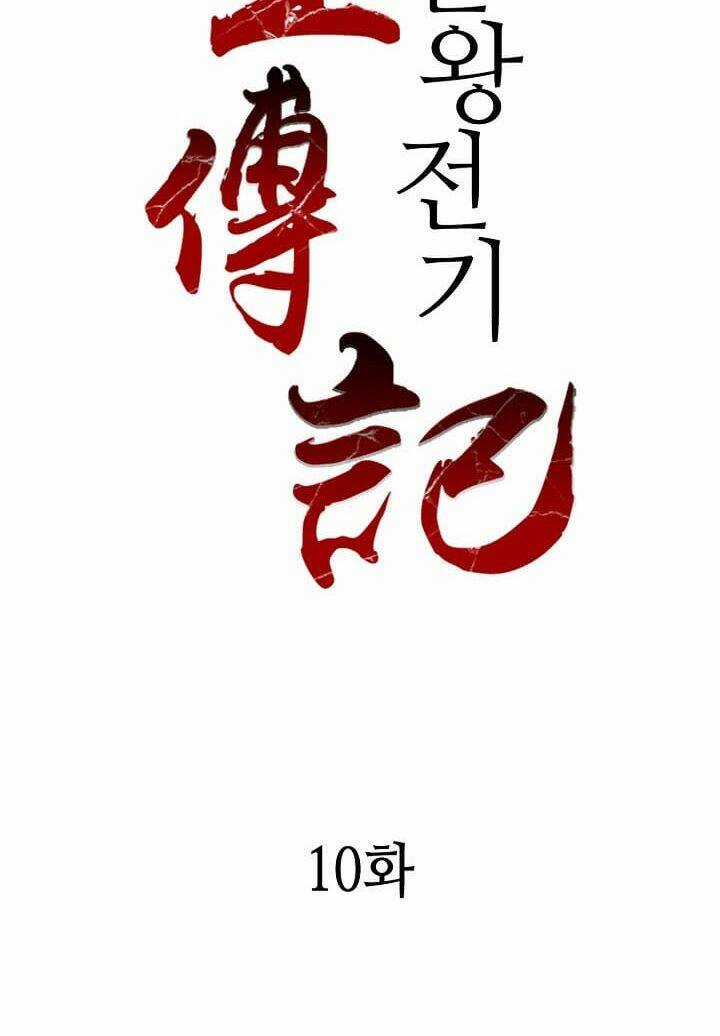 Hồi Ức Của Chiến Thần Chapter 10 trang 29