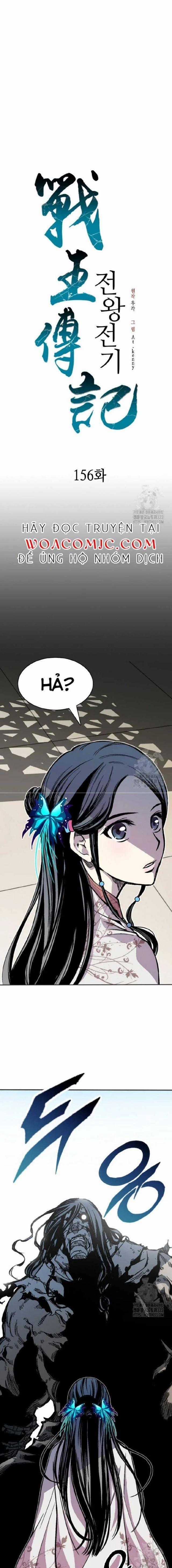 Hồi Ức Của Chiến Thần Chapter 156 trang 0