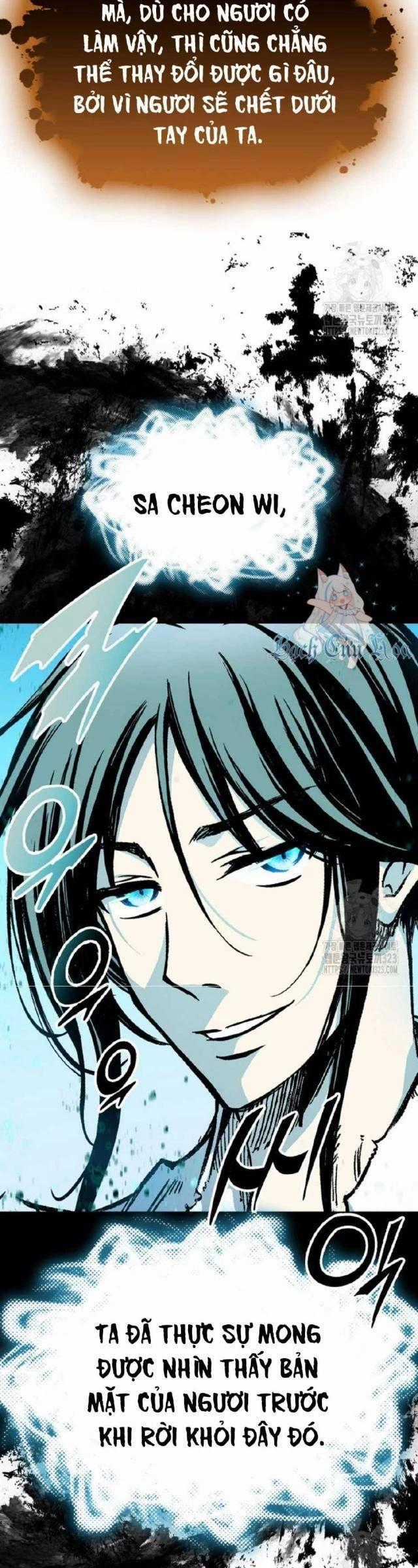 Hồi Ức Của Chiến Thần Chapter 158 trang 1