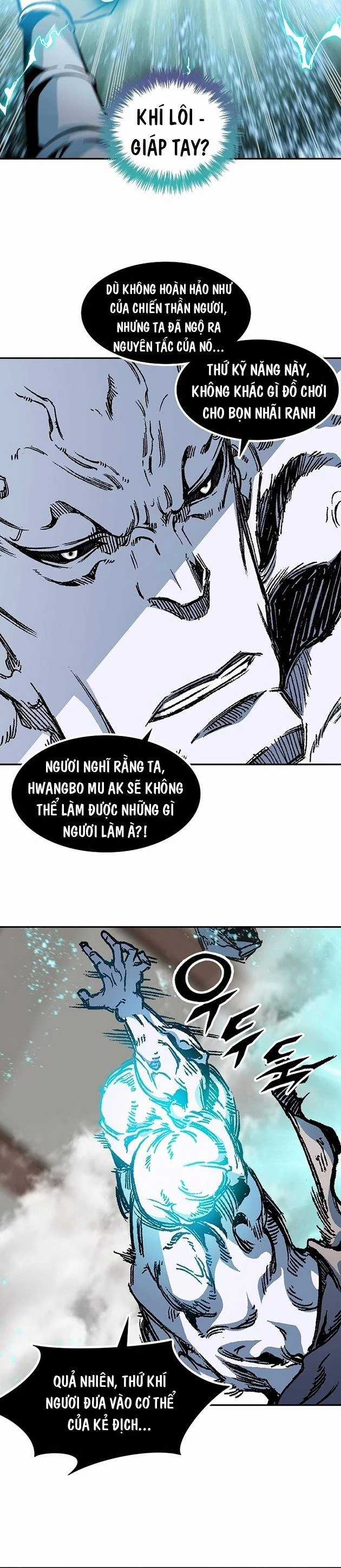 Hồi Ức Của Chiến Thần  trang 4