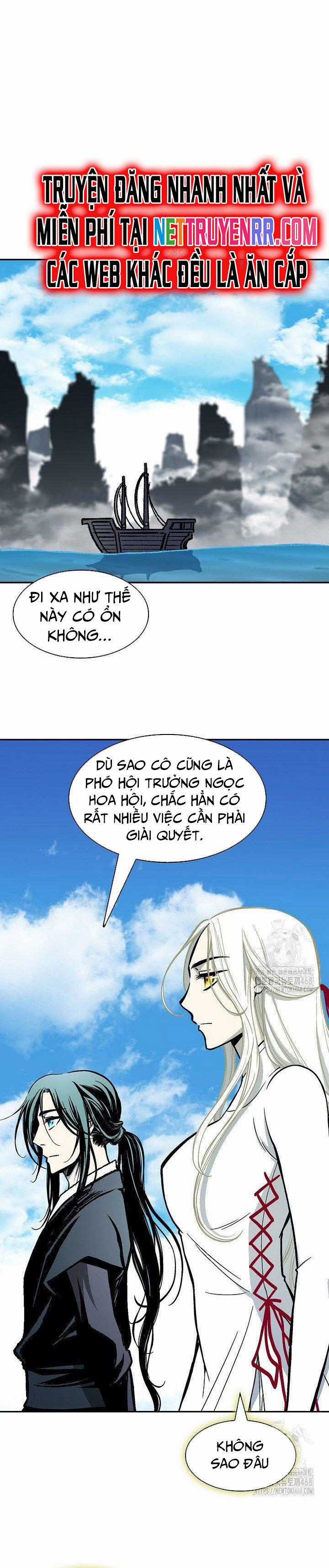 Hồi Ức Của Chiến Thần Chapter 192 trang 1