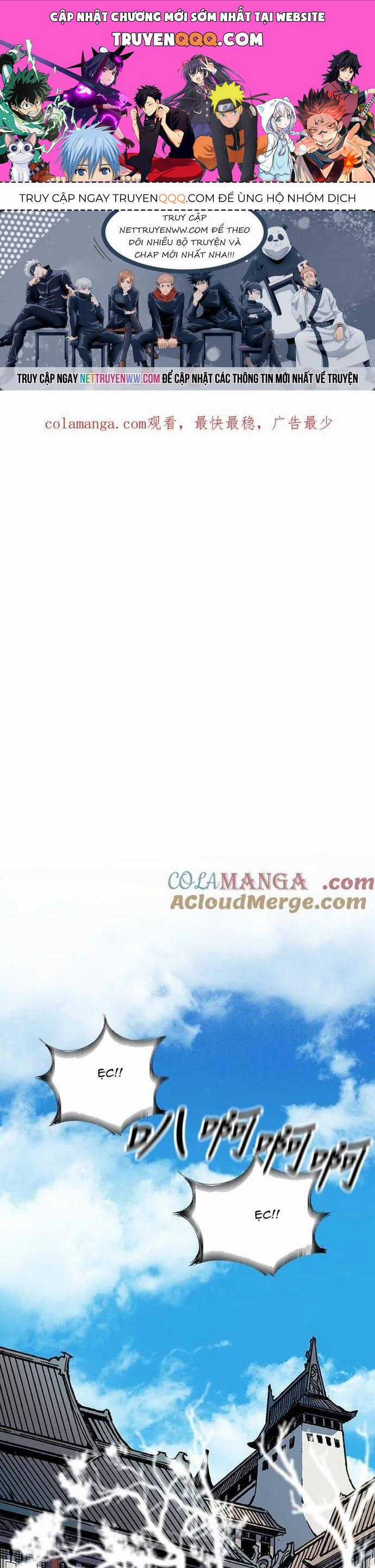 Hồi Ức Của Chiến Thần Chương 118 trang 0