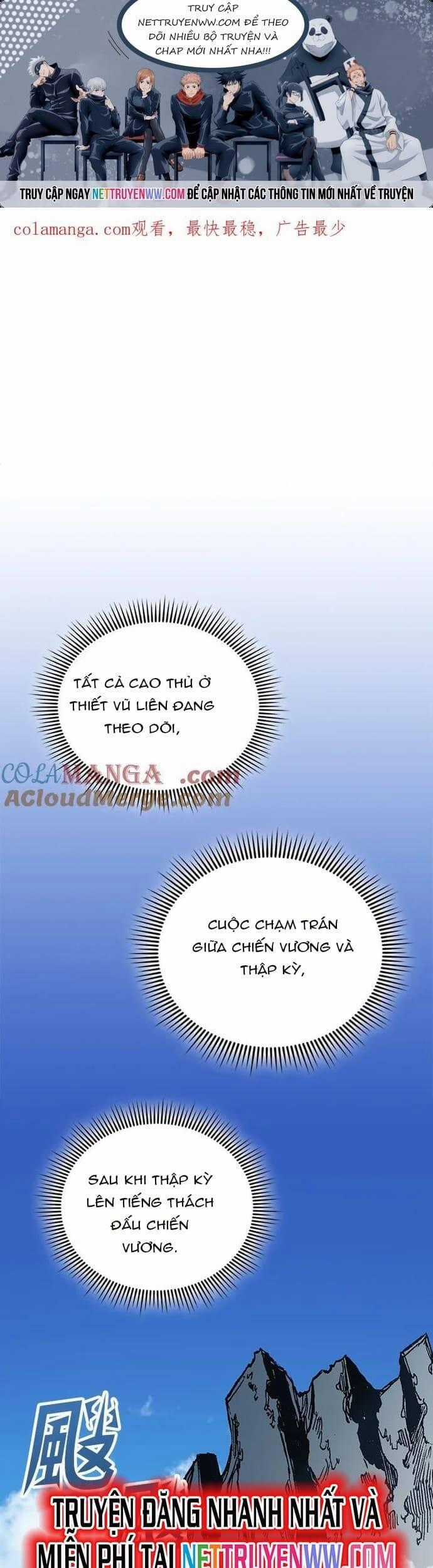 Hồi Ức Của Chiến Thần Chương 119 trang 1