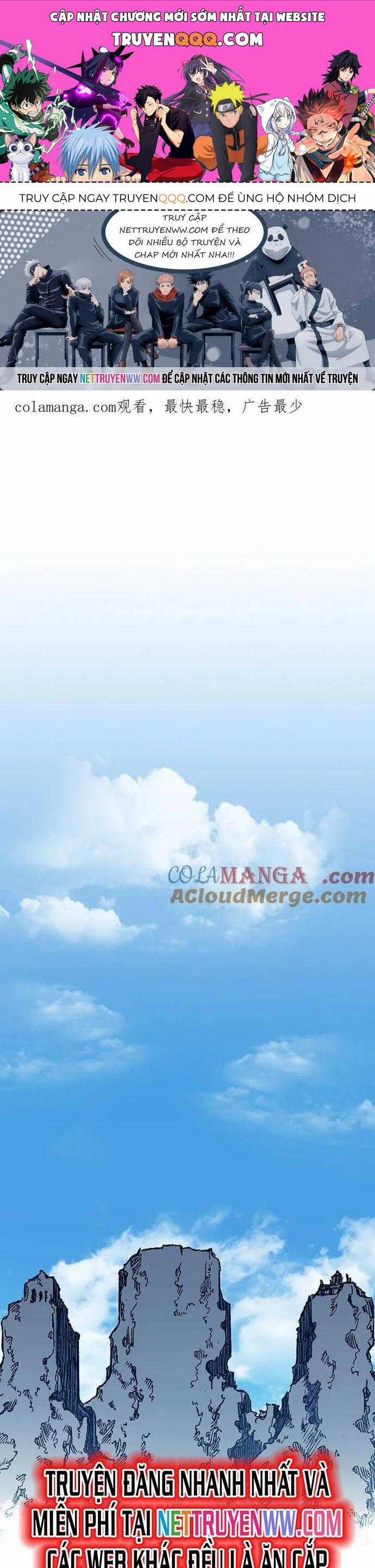 Hồi Ức Của Chiến Thần Chương 120 trang 0