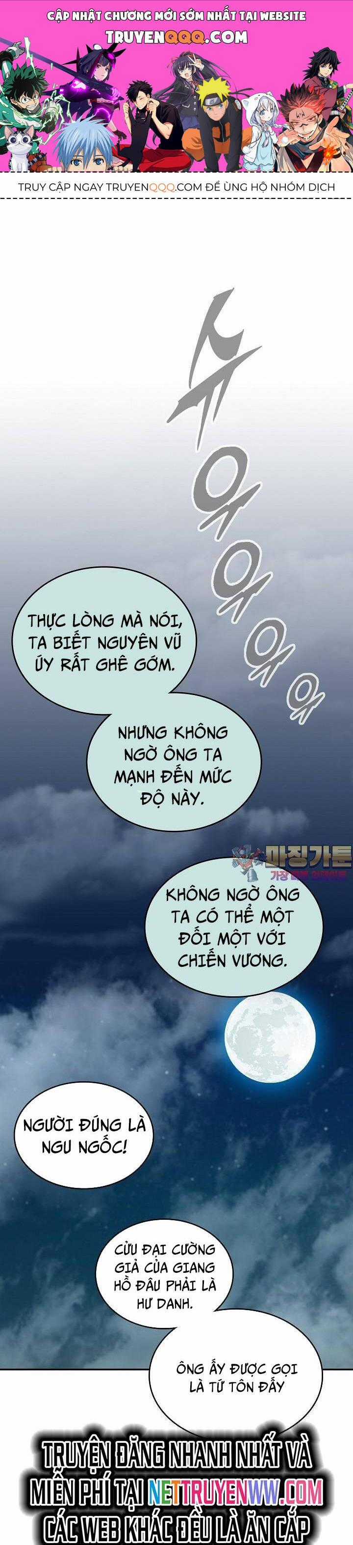 Hồi Ức Của Chiến Thần Chương 123 trang 0