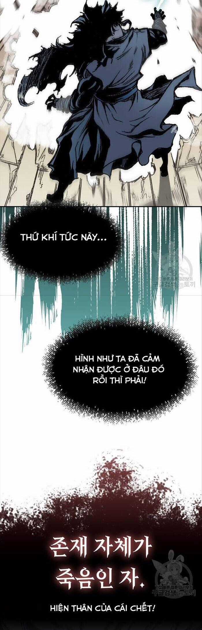 Hồi Ức Của Chiến Thần Chương 126 trang 1
