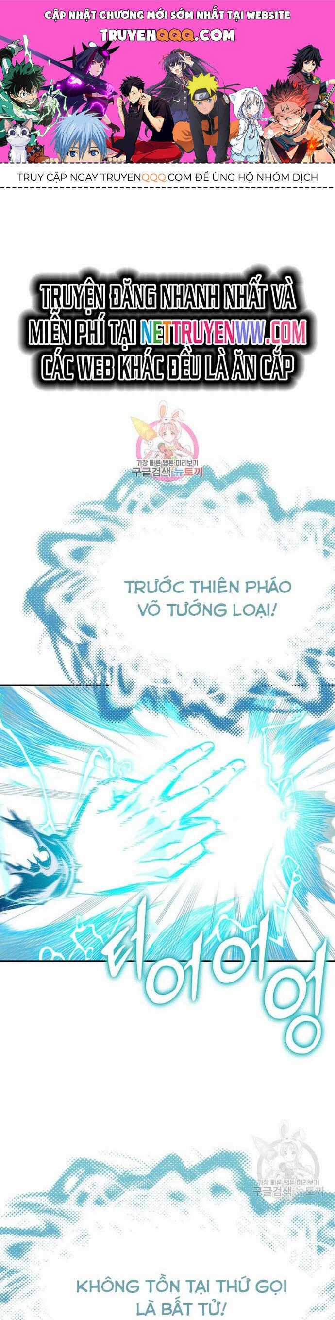 Hồi Ức Của Chiến Thần Chương 133 trang 0