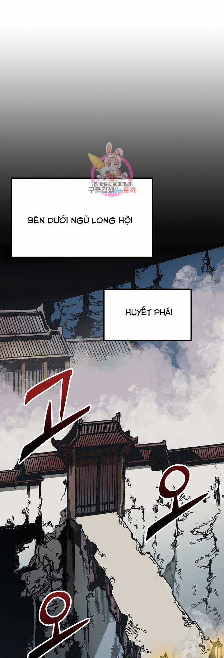 Hồi Ức Của Chiến Thần Chương 141 trang 1