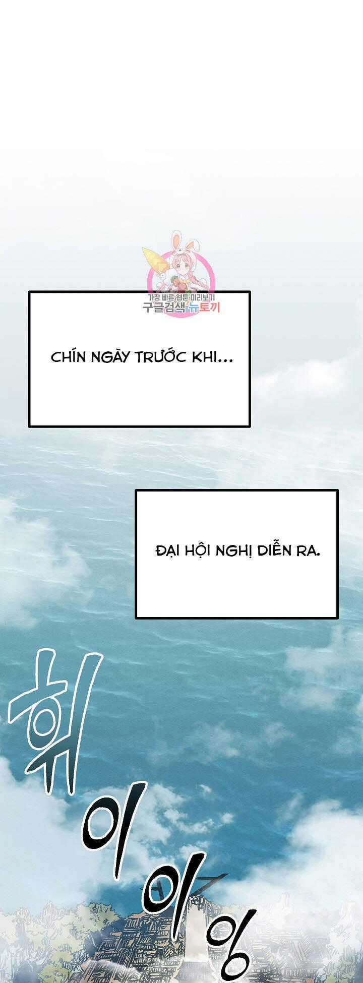 Hồi Ức Của Chiến Thần Chương 147 trang 1