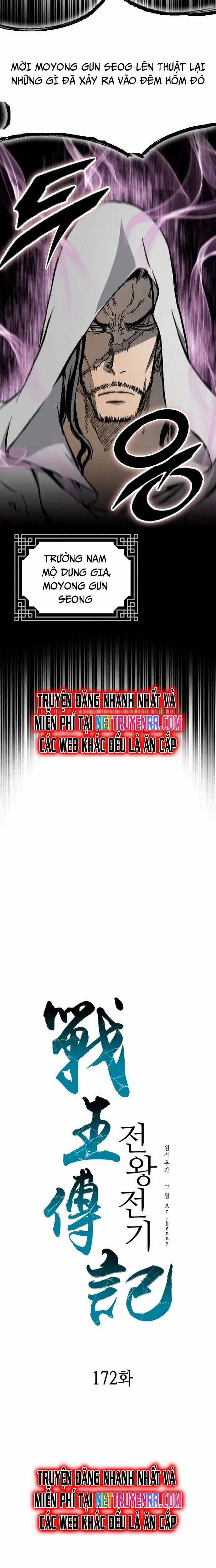 Hồi Ức Của Chiến Thần Chương 172 trang 1