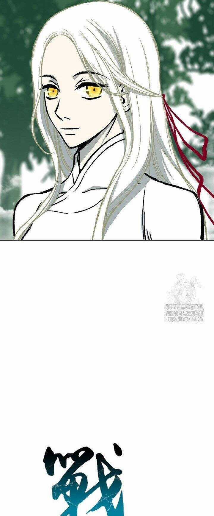 Hồi Ức Của Chiến Thần Chương 192 trang 25