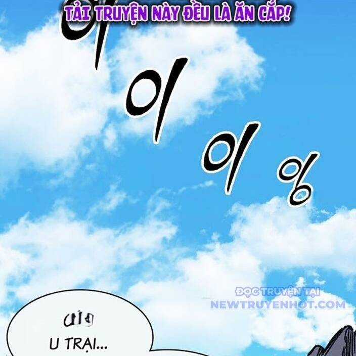 Hồi Ức Của Chiến Thần Chương 193 trang 108