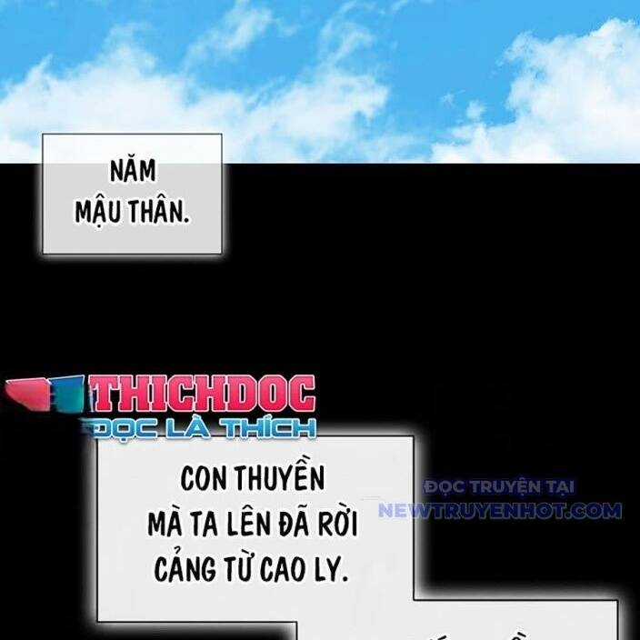 Hồi Ức Của Chiến Thần Chương 193 trang 3