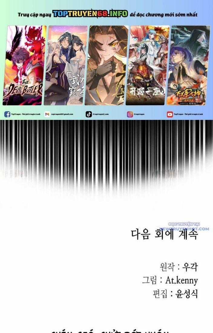 Hồi Ức Của Chiến Thần Chương 194 trang 184