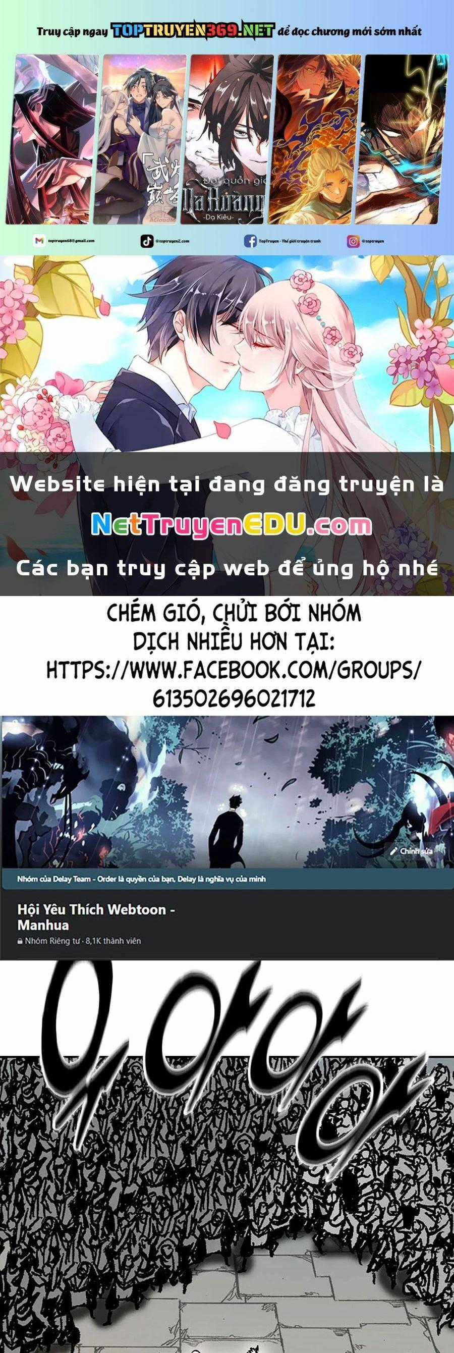 Hồi Ức Của Chiến Thần Chương 196 trang 0