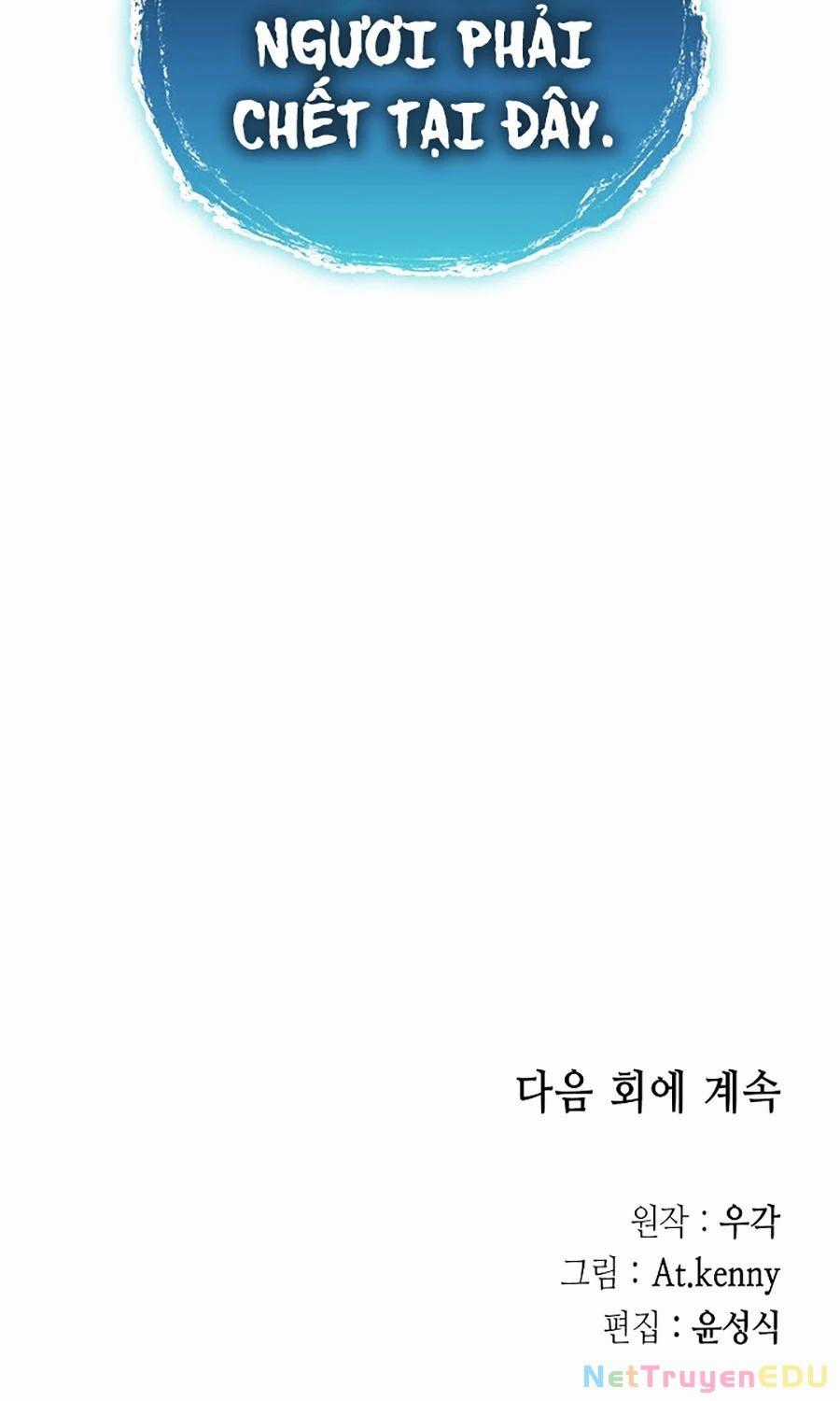 Hồi Ức Của Chiến Thần Chương 196 trang 115