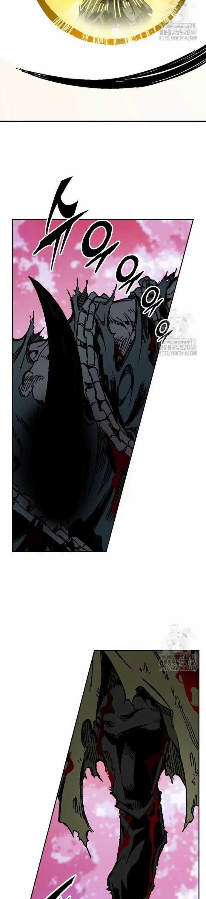 Hồi Ức Của Chiến Thần Chương 199 trang 20