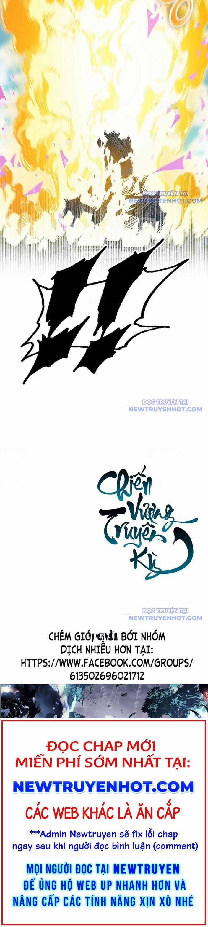 Hồi Ức Của Chiến Thần Chương 201 trang 25