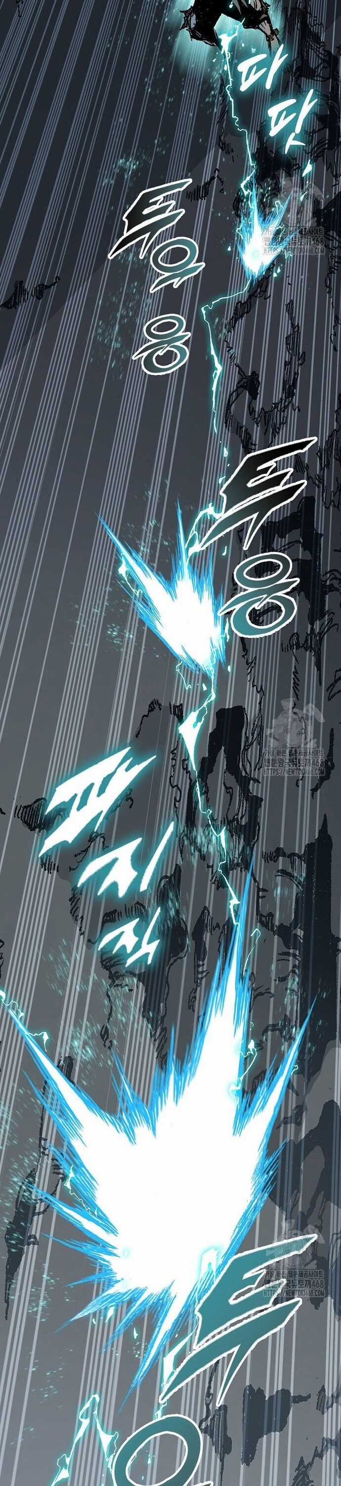 Hồi Ức Của Chiến Thần Chương 204 trang 9