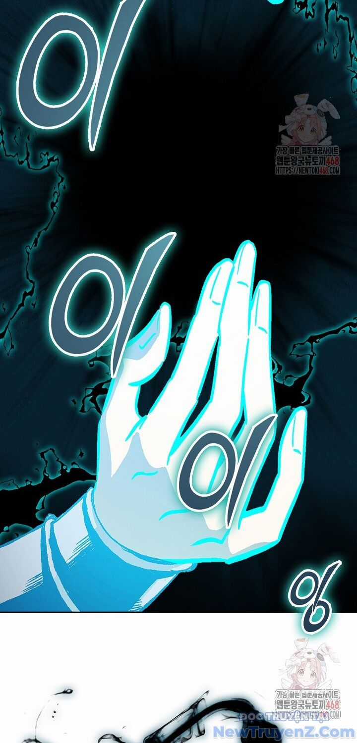 Hồi Ức Của Chiến Thần Chương 207 trang 11