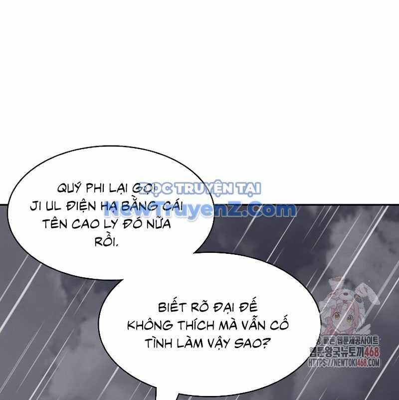 Hồi Ức Của Chiến Thần Chương 208 trang 143