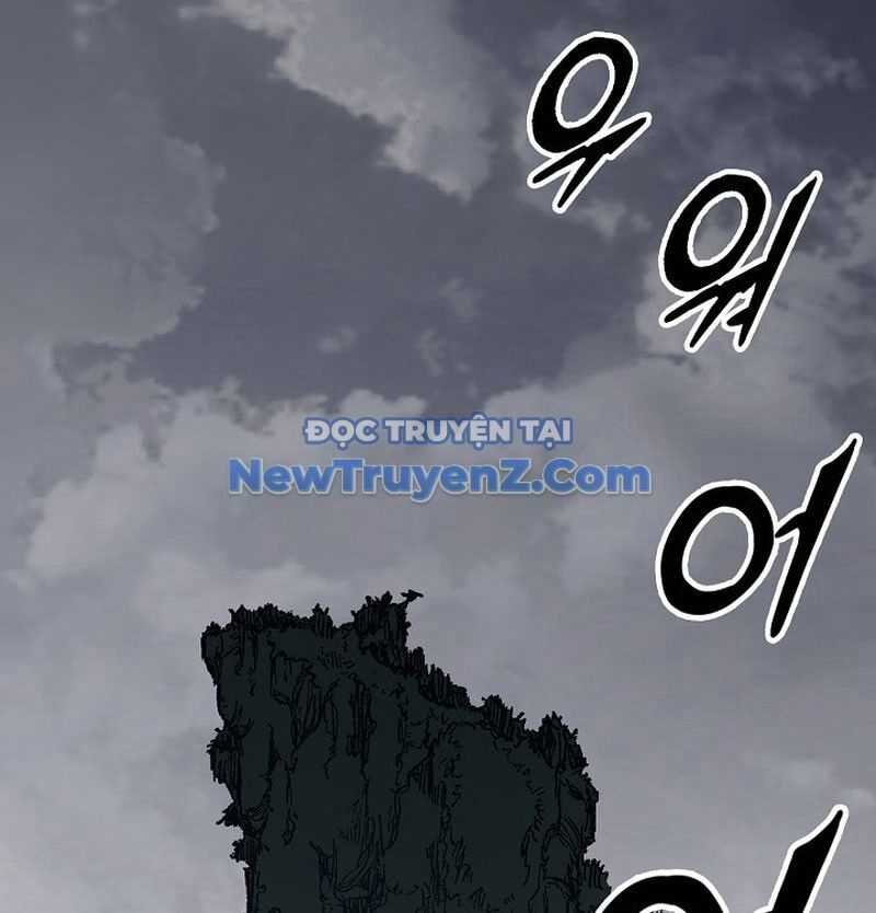 Hồi Ức Của Chiến Thần Chương 208 trang 6