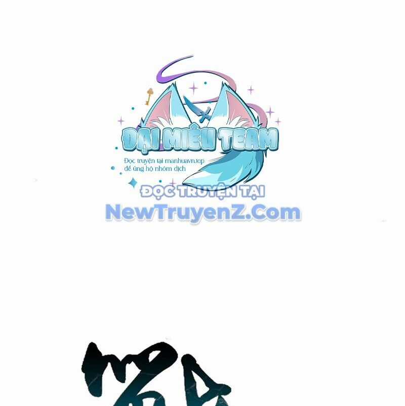 Hồi Ức Của Chiến Thần Chương 208 trang 67