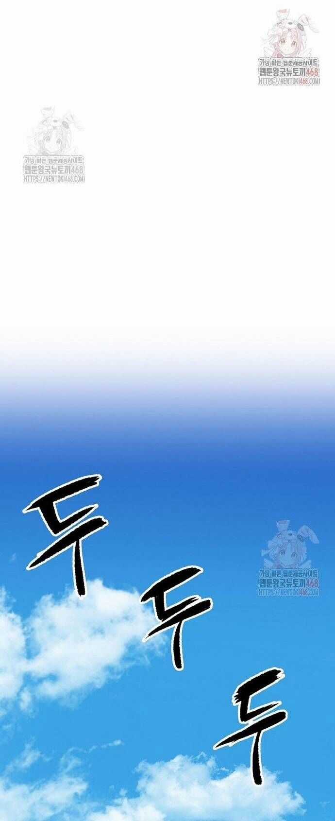 Hồi Ức Của Chiến Thần Chương 210 trang 15