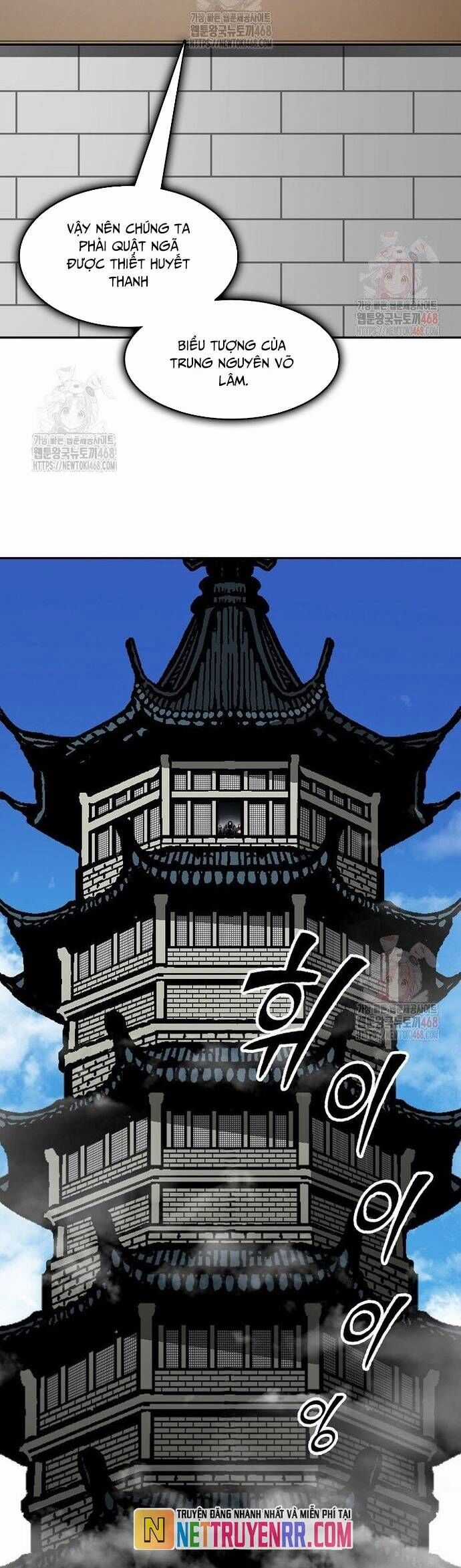 Hồi Ức Của Chiến Thần Chương 210 trang 32