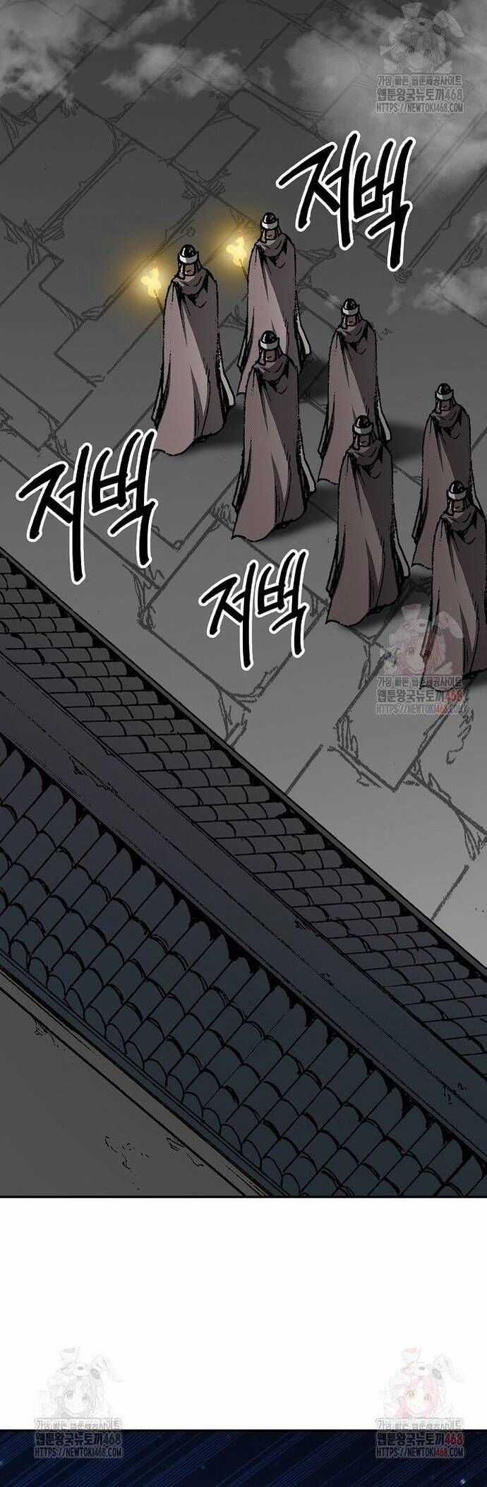 Hồi Ức Của Chiến Thần Chương 210 trang 54