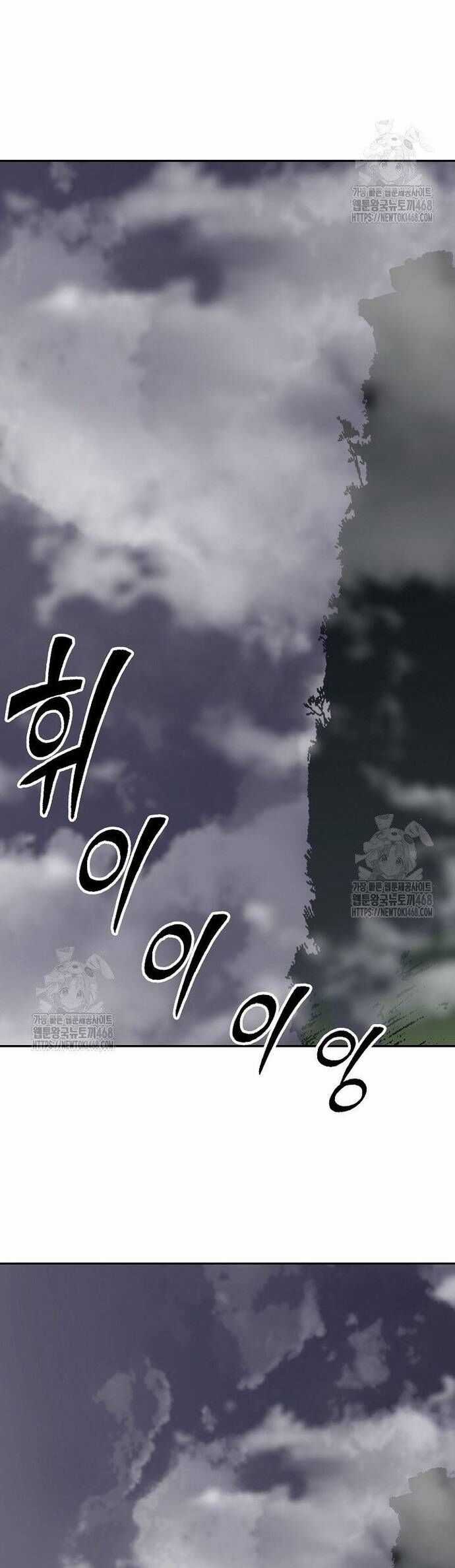 Hồi Ức Của Chiến Thần Chương 211 trang 35