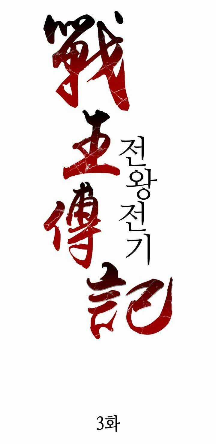 Hồi Ức Của Chiến Thần Chương 3 trang 8