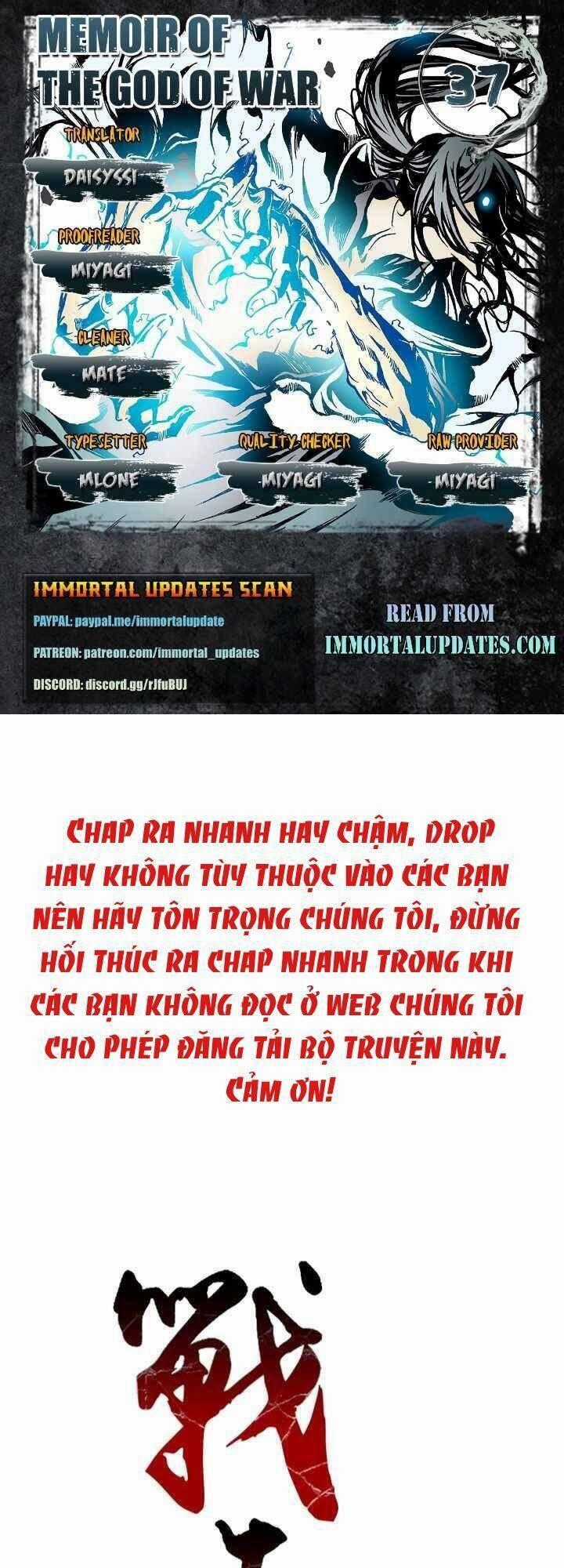 Hồi Ức Của Chiến Thần Chương 37 trang 0