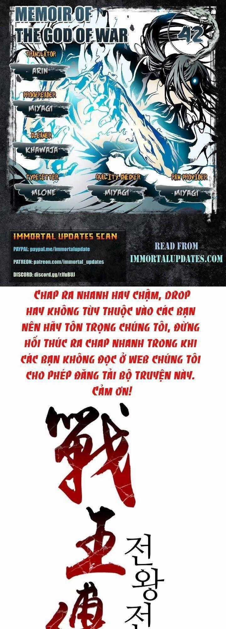 Hồi Ức Của Chiến Thần Chương 42 trang 0