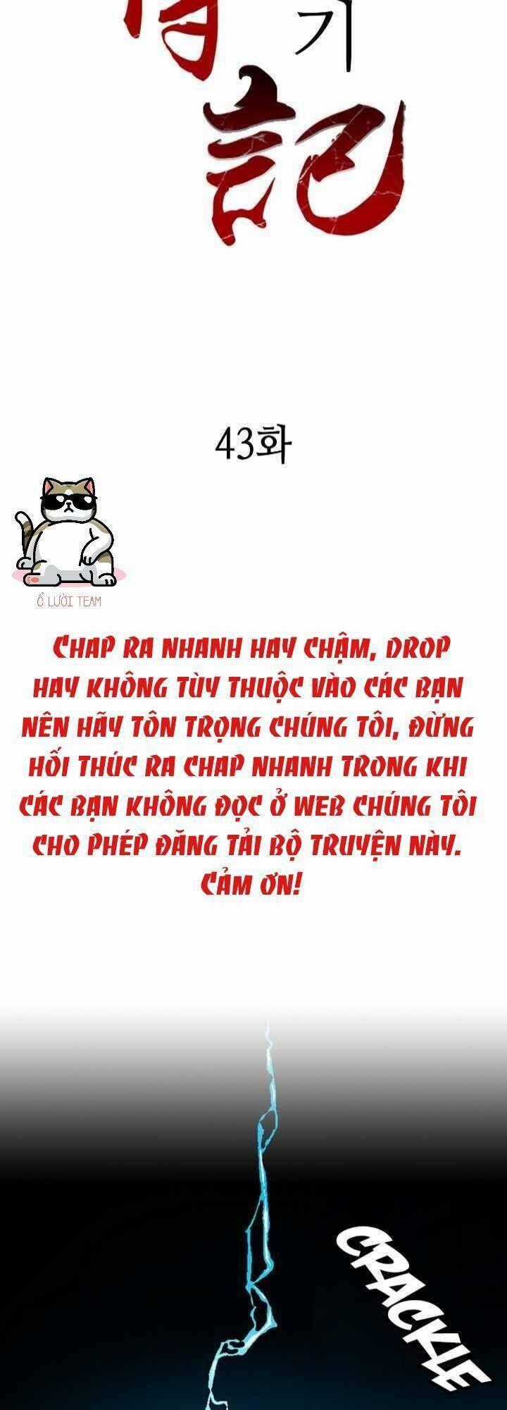 Hồi Ức Của Chiến Thần Chương 43 trang 1
